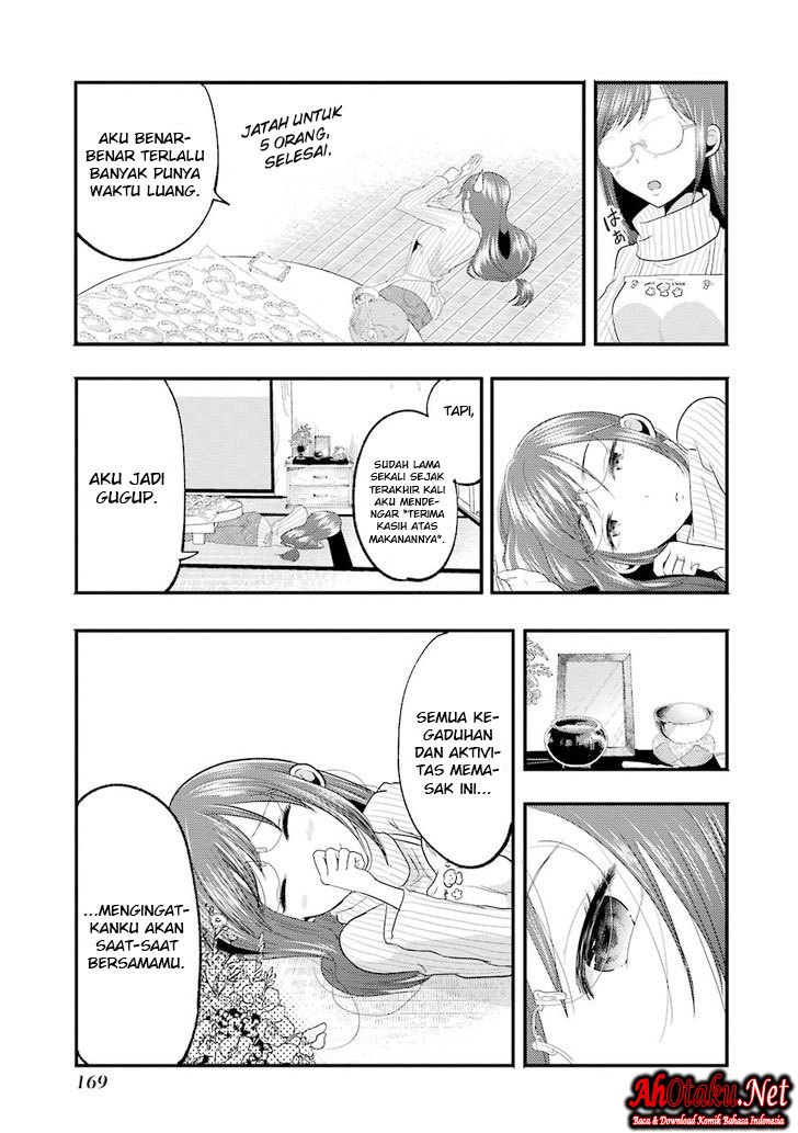 Yakumo-san wa Ezuke ga Shitai. chapter 15